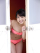 Yui Koike - Veryfirsttime Bigboobs Sex P2 No.b2e460