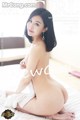 MyGirl Vol. 225: Model Xiao Li (小丽 er) (61 photos) P14 No.ce1b3f