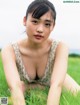 Momoka Ishida 石田桃香, FRIDAY 2021.03.19 (フライデー 2021年3月19日号) P3 No.c09828 Image No. 13