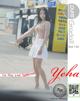 Pure Media Vol.176: Yeha (예하) (101 photos) P60 No.081e07