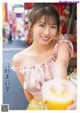Maria Makino 牧野真莉愛, Young Champion 2019 No.18 (ヤングチャンピオン 2019年18号) P14 No.29a671