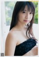 Maria Makino 牧野真莉愛, Young Champion 2019 No.18 (ヤングチャンピオン 2019年18号) P6 No.b6037b
