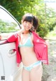 Haruka Momokawa - Katie Swt Porn P2 No.d92ef5