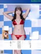 Aina Misaki 岬愛奈, FRIDAY 2021.04.30 (フライデー 2021年4月30日号) P3 No.144fb6