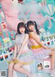 Reona Matsushita 松下玲緒菜, Rin Miyauchi 宮内凛, Young Gangan 2021 No.04 (ヤングガンガン 2021年4号) P8 No.d4225f