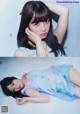 Kanna Hashimoto 橋本環奈, Young Magazine 2019 No.19 (ヤングマガジン 2019年19号) P5 No.75d04b