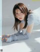 Yui Kobayashi 小林由依, aR (アール) Magazine 2023.01 P3 No.67b5b8