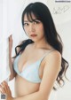 Miru Shiroma 白間美瑠, ENTAME 2020.12 (月刊エンタメ 2020年12月号) P4 No.da3867