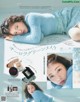 Minami Hamabe 浜辺美波, ViVi Magazine 2021.12 P3 No.9103b2