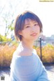 Akari Sato 佐藤朱, Platinum FLASH プラチナフラッシュ 2021.01 Vol.14 P1 No.47263d