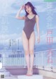 Corone Toda 戸田ころね, Weekly Playboy 2023 No.03-04 (週刊プレイボーイ 2023年3-4号) P5 No.786093