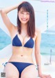 Rumika Fukuda 福田ルミカ, Young Magazine 2021 No.35 (ヤングマガジン 2021年35号) P5 No.d8a48d