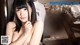 Aoi Shirosaki - Youporn Littlepornosex Com P1 No.3b29ac