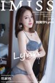 IMISS Vol.186: Model Lynn (刘 奕宁) (36 photos) P35 No.7aa8dc