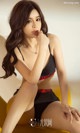 UGIRLS - Ai You Wu App No.1127: Model Chun Xiao Xi (纯 小 希) (35 photos)