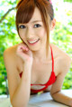 Aino Kishi - Promo Hot Mummers P1 No.f5e617