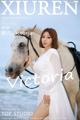 XIUREN No.4853: Victoria (果儿) (41 photos) P40 No.809823