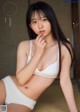 Momoka Tsukada 塚田百々花, Weekly Playboy 2021 No.12 (週刊プレイボーイ 2021年12号) P6 No.0bdb4d
