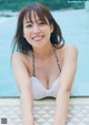 Reina Sumi 鷲見玲奈, Weekly Playboy 2021 No.47 (週刊プレイボーイ 2021年47号) P9 No.244a9f