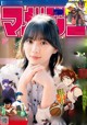 Hikaru Morita 森田ひかる, Shonen Magazine 2022 No.01 (週刊少年マガジン 2022年1号) P13 No.f0bb35