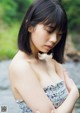 Hina Kikuchi 菊地姫奈, １ｓｔ写真集 はばたき Set.03 P21 No.ade948