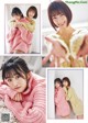 Aoi Harada 原田葵, Rina Inoue 井上梨名, Young Gangan 2020 No.24 (ヤングガンガン 2020年24号) P2 No.0d0e85