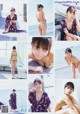 Koume Watanabe 渡邉幸愛, Young Gangan 2019 No.12 (ヤングガンガン 2019年12号) P5 No.45298a
