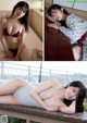 Mariri Sugimoto 杉本愛莉鈴, Weekly Playboy 2022 No.36 (週刊プレイボーイ 2022年36号) P7 No.2e1f0d