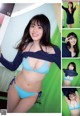 Mariri Sugimoto 杉本愛莉鈴, Weekly Playboy 2022 No.36 (週刊プレイボーイ 2022年36号) P4 No.281e53