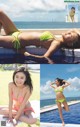 Ruriko Kojima 小島瑠璃子, Weekly Playboy 2023 No.01 (週刊プレイボーイ 2023年1号) P16 No.bcd852