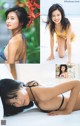 Ruriko Kojima 小島瑠璃子, Weekly Playboy 2023 No.01 (週刊プレイボーイ 2023年1号) P3 No.74198c