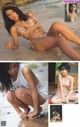 Ruriko Kojima 小島瑠璃子, Weekly Playboy 2023 No.01 (週刊プレイボーイ 2023年1号) P17 No.97c8b5