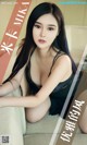 UGIRLS - Ai You Wu App No.1418: Model Mi Ka (米卡) (35 photos) P1 No.ebd366