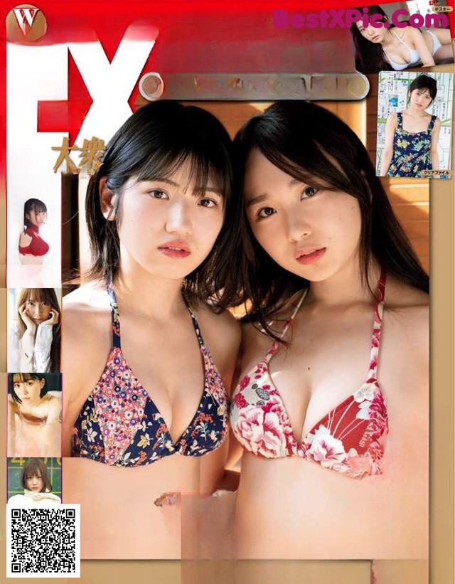a magazine with two women in bikinis on the cover