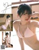 Juri Takahashi 高橋朱里, Yuiri Murayama 村山彩希, Ex-Taishu 2019 No.02 (EX大衆 2019年2月号) P12 No.69b333