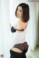 UGIRLS U276: Model Xia Yu Tong (夏雨桐) (66 pictures) P30 No.089dc0