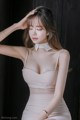 Beautiful Kang Eun Wook in the December 2016 fashion photo series (113 photos) P21 No.73b55d