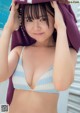 Yuka Takanashi 高梨優佳, Weekly Playboy 2021 No.44 (週刊プレイボーイ 2021年44号) P7 No.842923