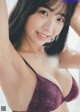 Kisumi Amau 天羽希純, Weekly Playboy 2022 No.38 (週刊プレイボーイ 2022年38号) P6 No.67c4de