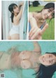 Kisumi Amau 天羽希純, Weekly Playboy 2022 No.38 (週刊プレイボーイ 2022年38号) P7 No.d319e9 Image No. 1