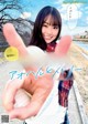 Ayaka Imoto 井本彩花, Weekly Playboy 2022 No.11 (週刊プレイボーイ 2022年11号)