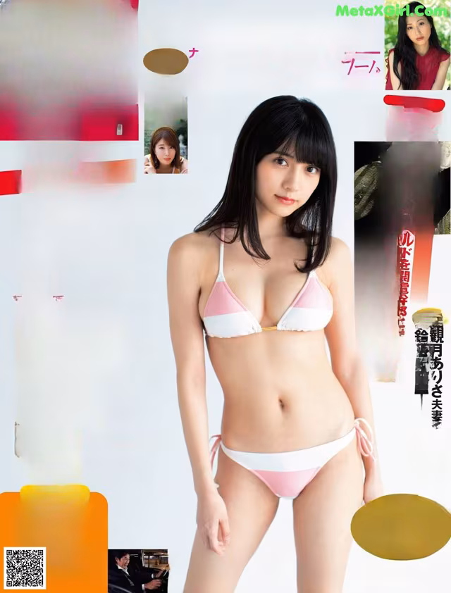 A woman in a pink and white bikini on a magazine cover.