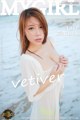 MyGirl Vol.007: Vetiver model (嘉宝 贝儿) (132 pictures) P70 No.e8e0ab