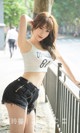 UGIRLS - Ai You Wu App No.1645: Xia Ling Man (夏 玲 蔓) (35 pictures) P4 No.8994ef