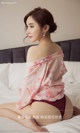 UGIRLS - Ai You Wu App No.1078: Model Lin Yi Na (林 依娜) (35 photos) P9 No.6bafb3