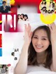 Mai Shiraishi 白石麻衣, FRIDAY 2022.07.29 (フライデー 2022年7月29日号) P7 No.68b121