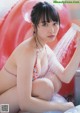 Mayu Niiya 新谷真由, Young Gangan 2019 No.19 (ヤングガンガン 2019年19号) P6 No.c1be41