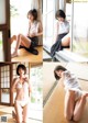 Ikechan いけちゃん, Young Jump 2022 No.47 (ヤングジャンプ 2022年47号) P1 No.f1d2c1