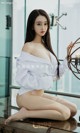 UGIRLS - Ai You Wu App No.1037: Model Li Bao Er (李 宝儿) (40 photos) P22 No.4c6c79