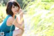 Asuka Kishi - Youporn Pron Gif P5 No.607481